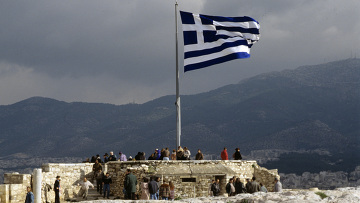Греческий национальный флаг
