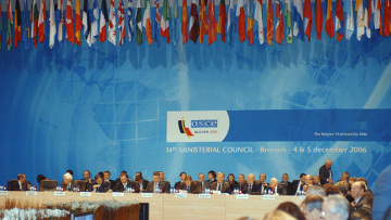 О чем договорилась Минская группа ОБСЕ?