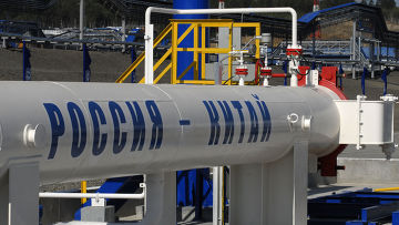 По нефтепроводу Китай-Россия транспортировано свыше 80 млн тонн сырой нефти