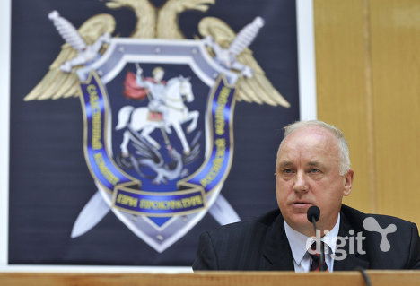 Александр Бастрыкин