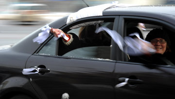 Прощай, Флорида! Прощай, Флорида!