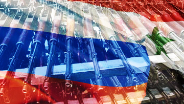 ������ �� ������� �������� ������������