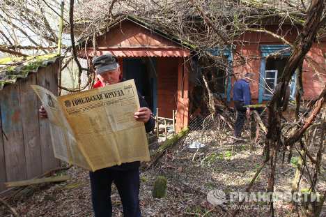 Программа Жилье Для Переселенцев Из Чернобыльской Зоны