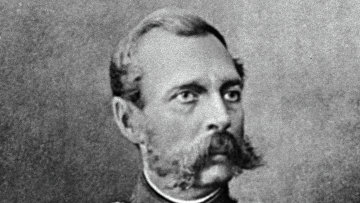 Император Александр II