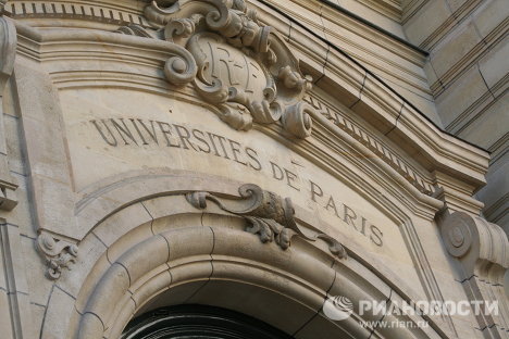 University Of Paris Sorbonne Summer Program