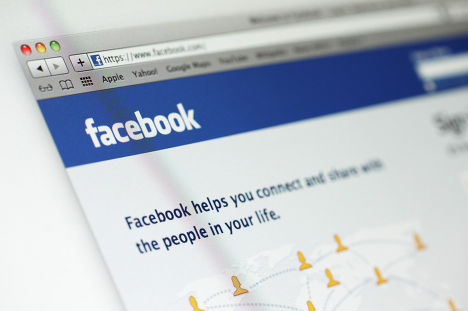 Гости Страницы Facebook Гости Страницы Facebook