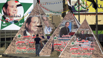 Пирамиды с портретами Абдула-Фаттаха ас-Сиси в Каире