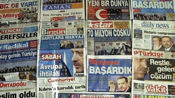 СМИ Турции: Осторожность в отношениях с Москвой