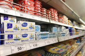 В России с 23 июля вводится временный запрет на поставку финской мясомолочной продукции "Валио"