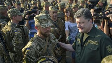Украинские солдаты сражаются вопреки