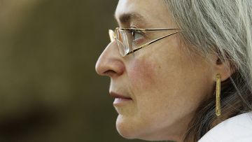 Мы не забудем! Мы не забудем!