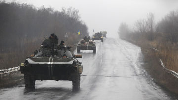 Вооружите Украину Вооружите Украину
