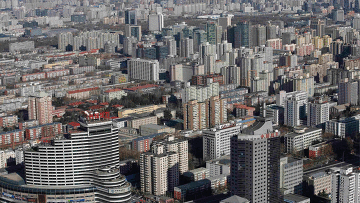 Китай сделал свой рынок недвижимости более доступным для зарубежных инвестиций