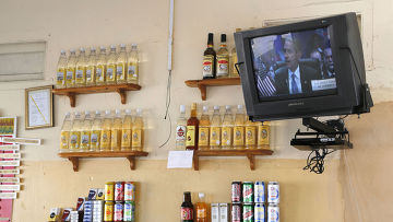 ����: ����� ���� �� ������