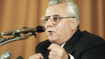 ��� ������ ��������� ����