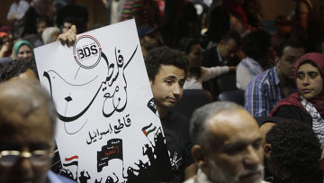 ������������� ��������� ������ �������