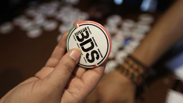 ��� ������� �������