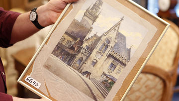 ������ ���� � �������