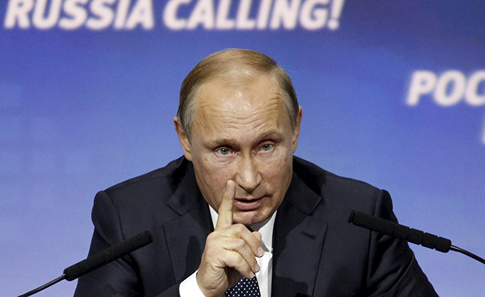 Владимир Путин выступает на форуме ВТБ Капитал "Россия зовет!"