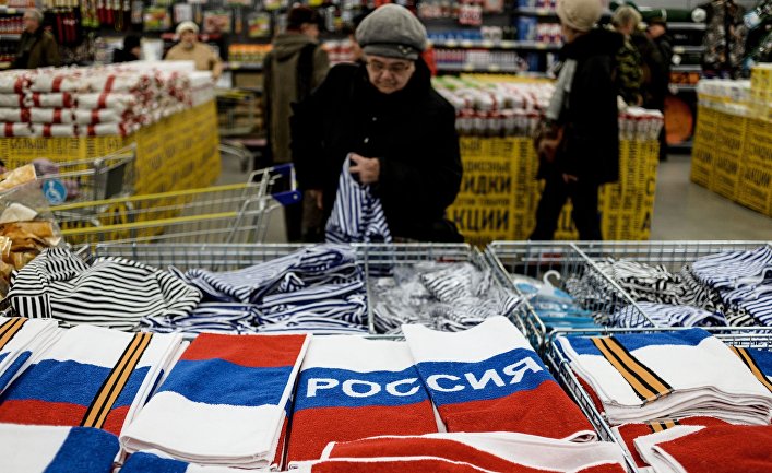 Гипермаркет "Лента" в Великом Новгороде Гипермаркет "Лента" в Великом Новгороде