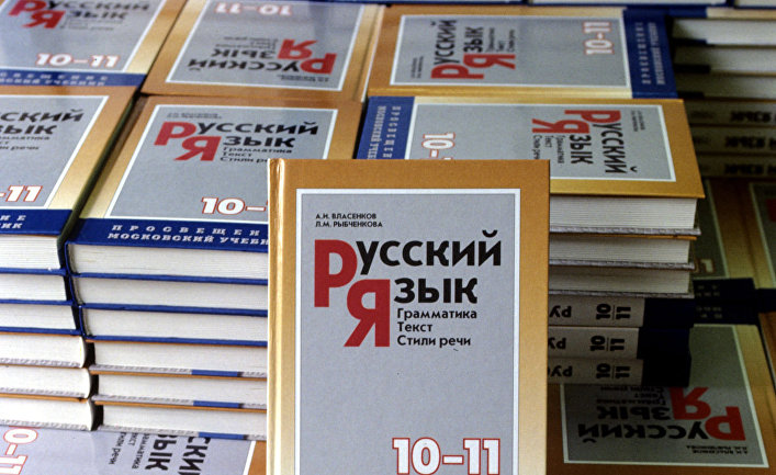 Глава Минкомсвязи поддержал идею заменить «майнинг» и «блокчейн» русскими словами