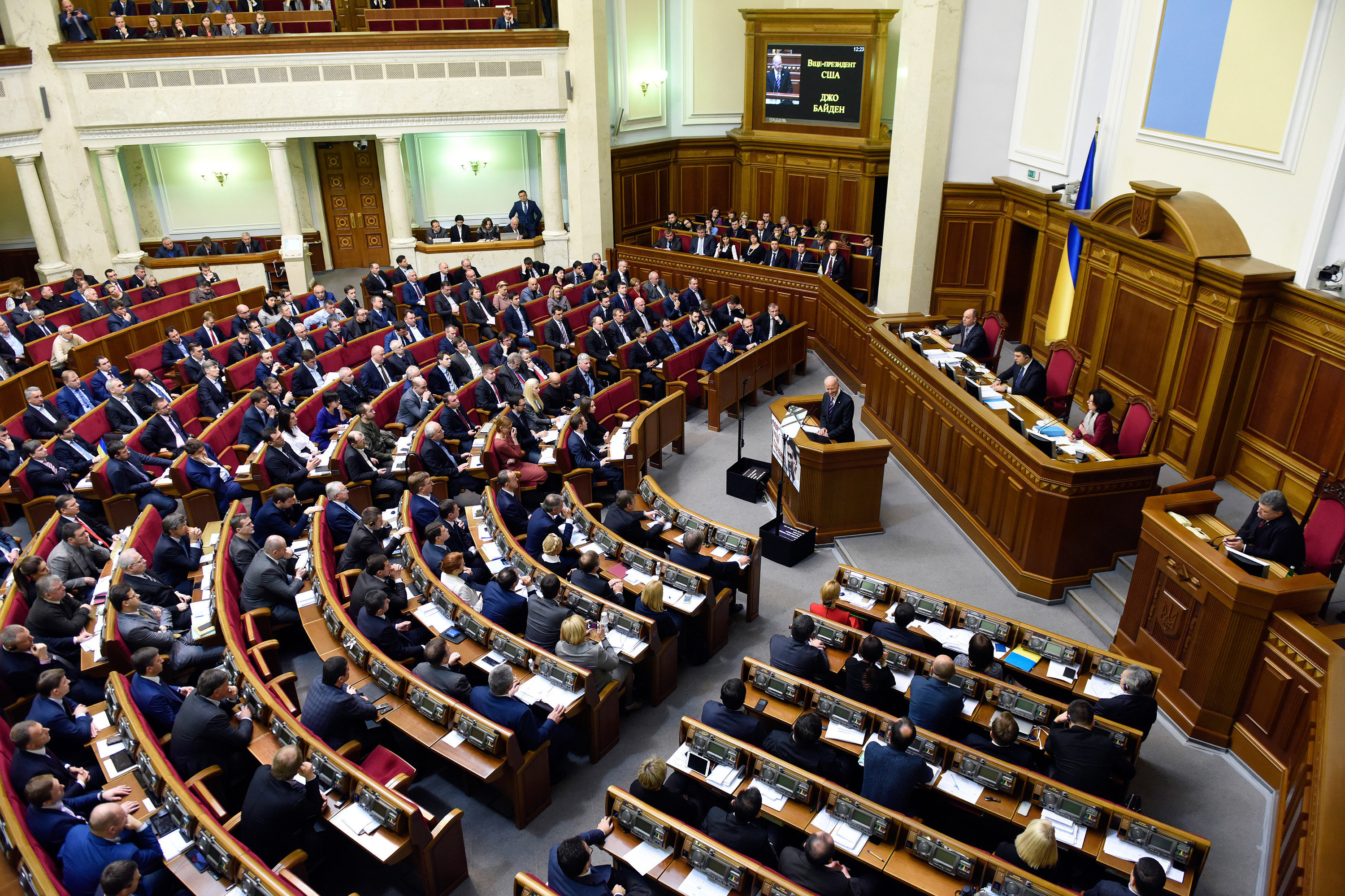 Всемирный банк называет политический кризис на Украине угрозой реформам