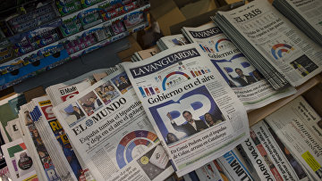 Испанские газеты