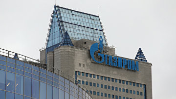 Здание компании "Газпром"