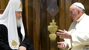 Встреча патриарха Московского и всея Руси Кирилла с папой Римским Франциском
