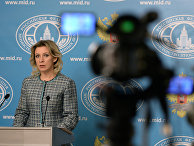 Официальный представитель министерства иностранных дел России Мария Захарова на брифинге по текущим вопросам внешней политики