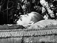 Иосиф Виссарионович Сталин в гробу