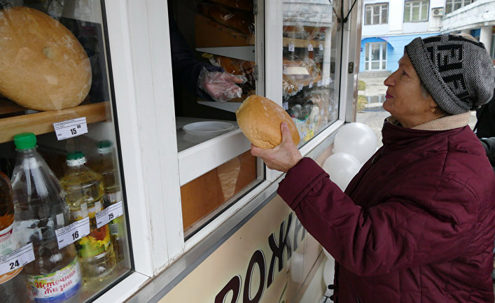Первый передвижной киоск с продуктами социальной направленности от производителей ДНР открылся в Донецке