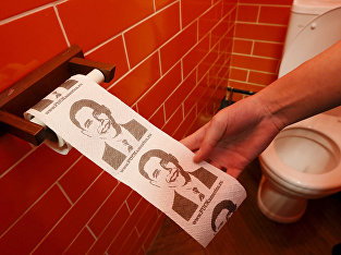 Сибирское Путин-кафе Сибирское Путин-кафе