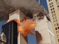 Пожар во Всемирном торговом центре во время террористических актов 11 сентября 2001 года