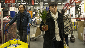 �������� � �������� IKEA