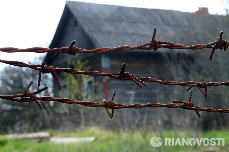 Программа Жилье Для Переселенцев Из Чернобыльской Зоны