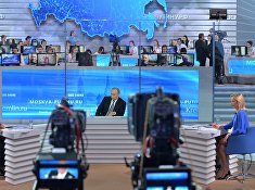 «Прямая линия» с президентом РФ Владимиром Путиным «Прямая линия» с президентом РФ Владимиром Путиным