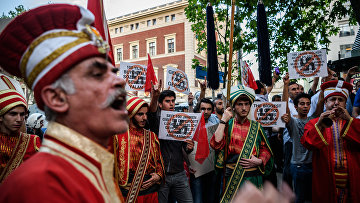 Акция протеста у здания консульства Германии в Стамбуле
