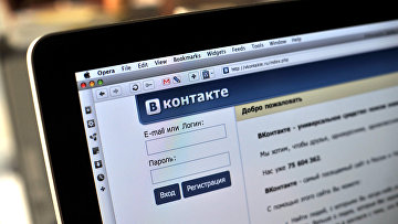 Главная страница соцсети «ВКонтакте»