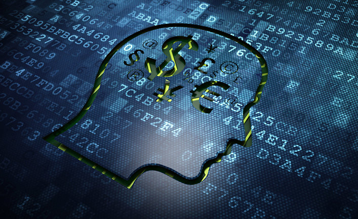Информационные технологии