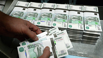 Печать денежных купюр на фабрике ФГУП «Гознак» в Перми