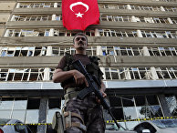 База спецназа в Анкаре, атакованная во время попытки переворота