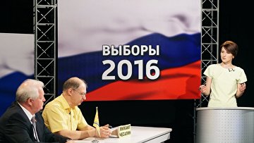 Предвыборные дебаты на калининградском телевидении ГТРК «Янтарь»