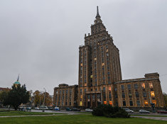 Здание Академии наук Латвии в Риге
