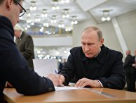 Президент РФ В. Путин на выборах в единый день голосования
