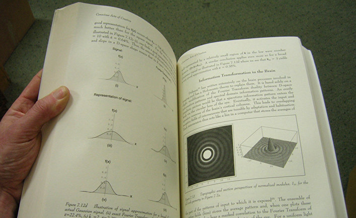 Книга по физике