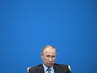 Президент РФ Владимир Путин на заседании XIII Форума межрегионального сотрудничества России и Казахстана во Дворце Независимости в Астане