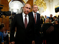 Президент России Владимир Путин и президент Турции Раджеп Тайип Эрдоган