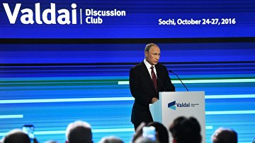 Президент РФ Владимир Путин на заседании Международного дискуссионного клуба «Валдай»