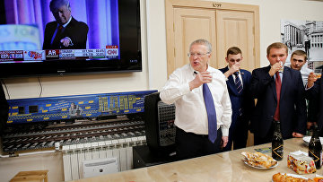 Владимир Жириновский отмечает победу Дональда Трампа на выборах президента США